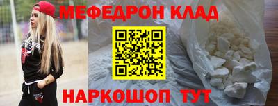 COCAINE Заволжье