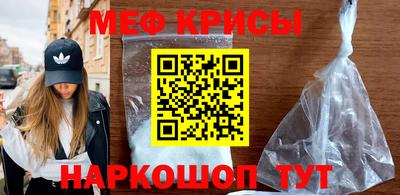COCAINE Заволжье