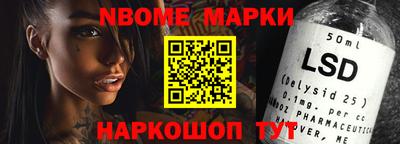 COCAINE Заволжье