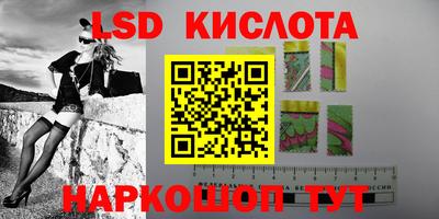 a pvp Заводоуковск