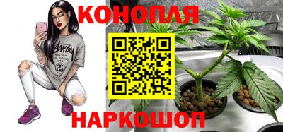 кокаин премиум Жуковский