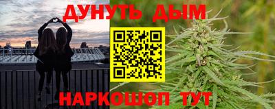 COCAINE Заволжье