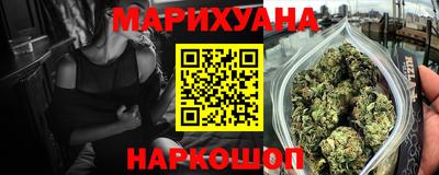 a pvp Заводоуковск