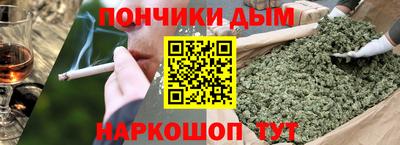 COCAINE Заволжье