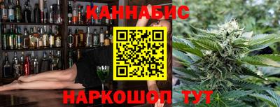 COCAINE Заволжье
