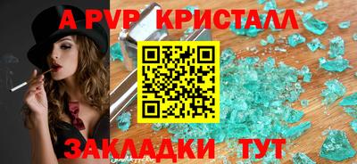 COCAINE Заволжье
