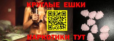 a pvp Заводоуковск