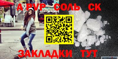 COCAINE Заволжье