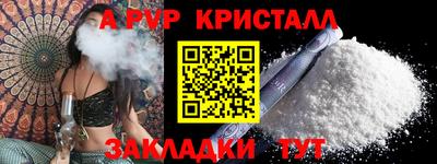 COCAINE Заволжье