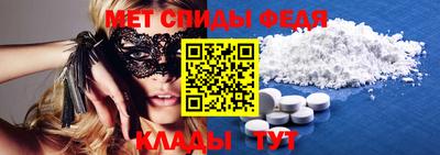 COCAINE Заволжье
