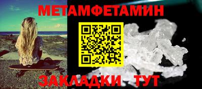COCAINE Заволжье