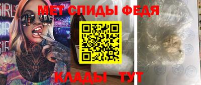 COCAINE Заволжье