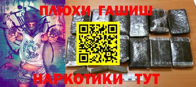 a pvp Заводоуковск