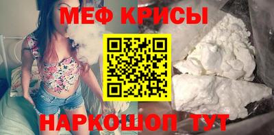 a pvp Заводоуковск
