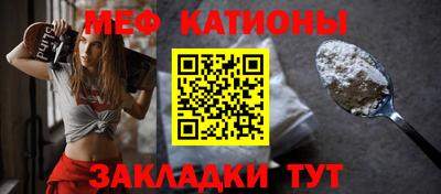 a pvp Заводоуковск