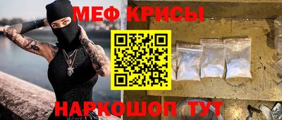 a pvp Заводоуковск