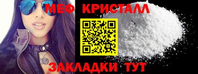COCAINE Заволжье