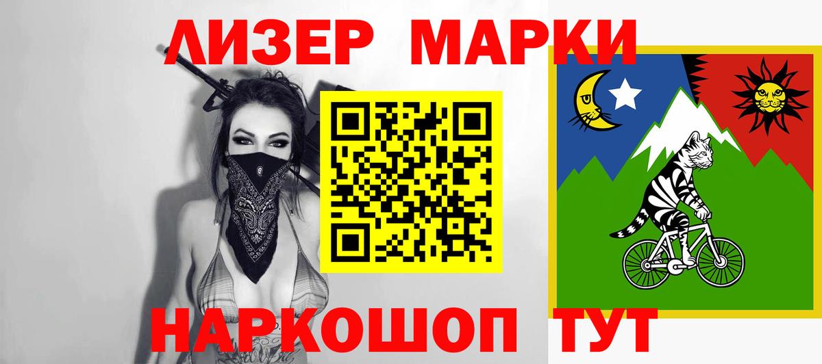 ссылка на мегу ссылки  Вход с VPN  ЛСД экстази ecstasy  Лянтор  LSD-25 экстази кислота 