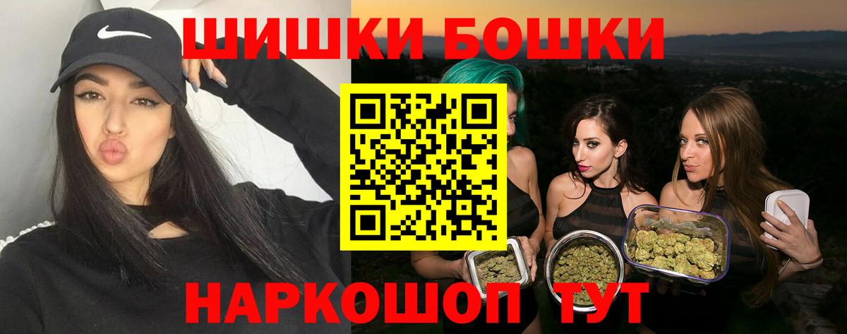 Лянтор  Каннабис сатива  Конопля MAZAR  Бошки Шишки конопля  Марихуана план  Вход с VPN 